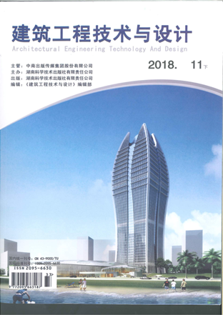 大直徑筒倉(cāng)滑模施工質(zhì)量控制研究論_副本.png 大直徑筒倉(cāng)滑模施工質(zhì)量控制研究論_副本.png